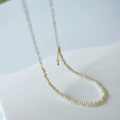 Harmony of Pearls and Gold: Freshwater Pearls & Gold-Plated Paperclip Chain Necklace