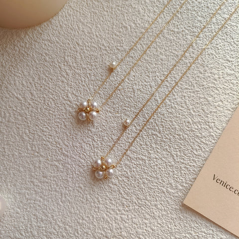 Four-Leaf Pearl Clover Pendant Necklace